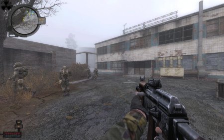 Сталкер призраки прошлого 2