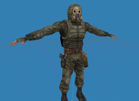 Комбинезон Заря Stalker 2