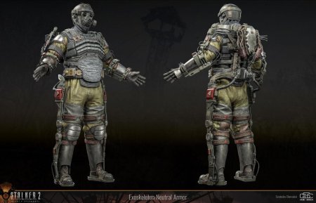 Тяжёлый бронекостюм сталкер