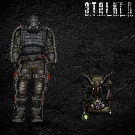 Комбинезон ПСЗ 9д броня долга