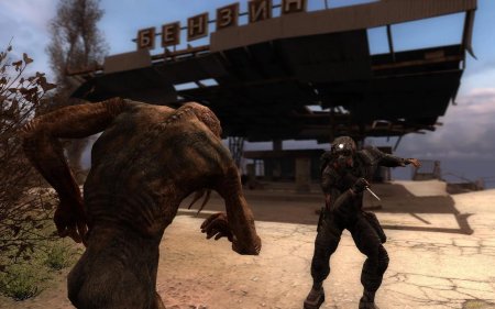 Сталкер Зов Припяти кровосос