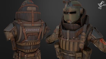 Саперный костюм Джаггернаут