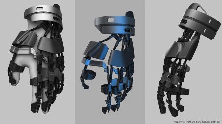 Элизиум ЭКЗОКОСТЮМ