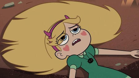 Звездочка против сил зла