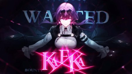 Кафка Honkai Star Rail