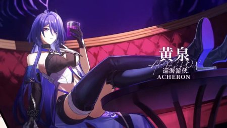 Honkai star rail acheron