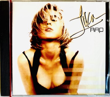 Лика стар певица