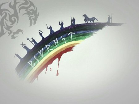 Радужный мост Биврёст