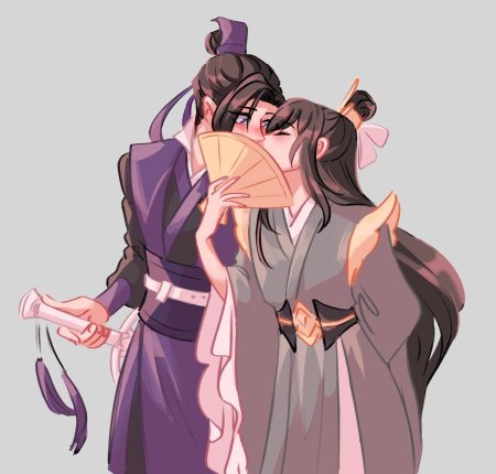 Хуайсан Цзян Чен