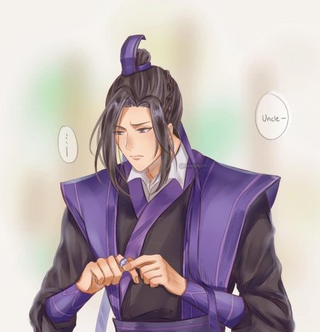 Цзян чен магистр дьявольского культа