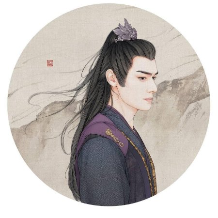 Неукротимый повелитель чэнь цин цзян чэн