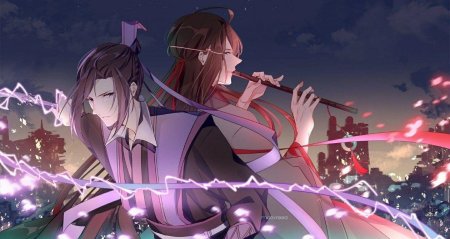 Магистра дьявольского культа