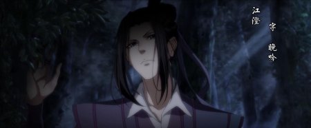 Магистр дьявольского культа дунхуа