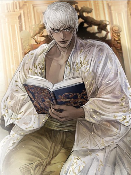 Слепой наложник новелла