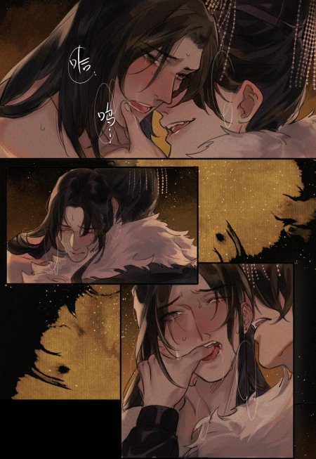 Хаски и его белый кот шицзунь новелла