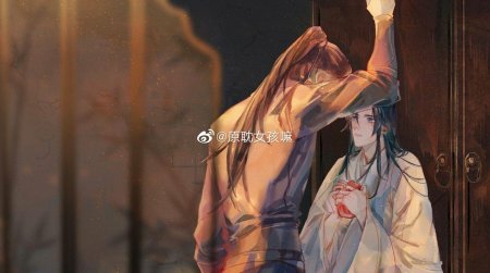 Остатки грязи новелла МО си