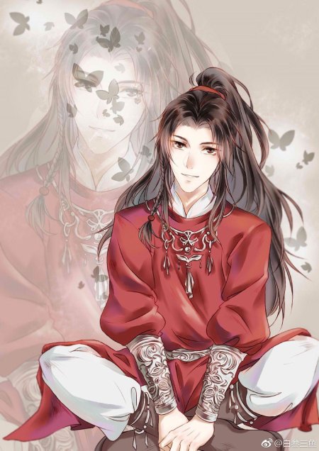 =Новеллы наложник императора