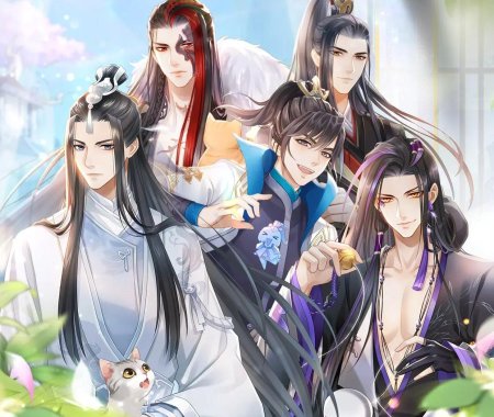 Сянься (xianxia)