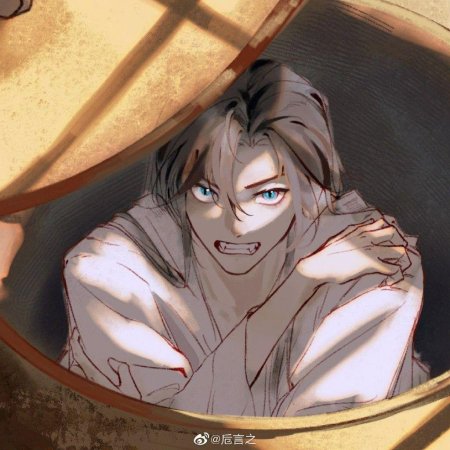 Остатки грязи новелла