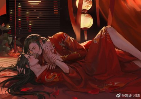 Чу Ваньнин наложница