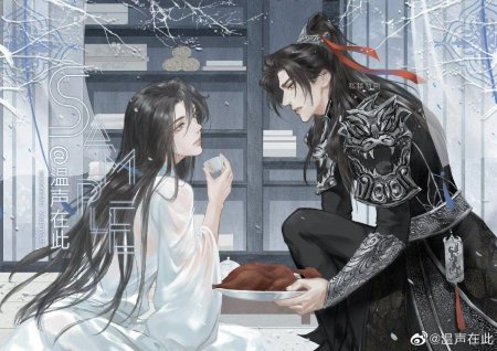 Остатки грязи новелла арты