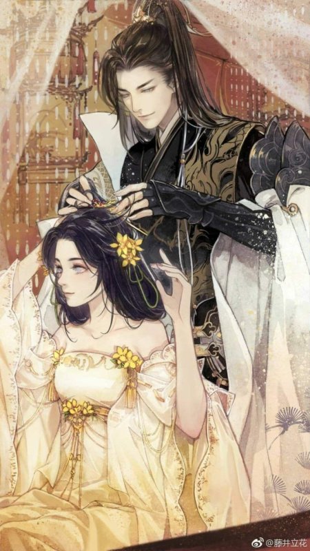 Императорская наложница Маньхуа