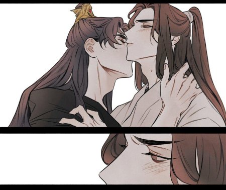 Мо жань и чу ваньнин