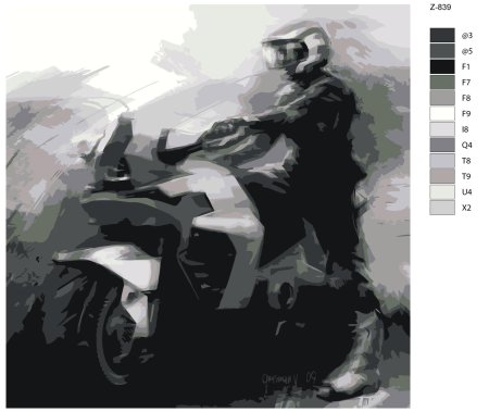 Вадим гусманов