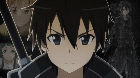 Кирито киригая