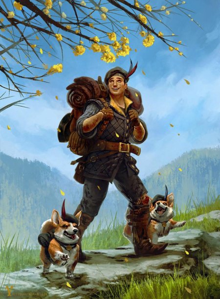 Фэнтези поход