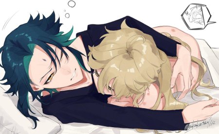 Akaketsu Сяо/ИТЭР