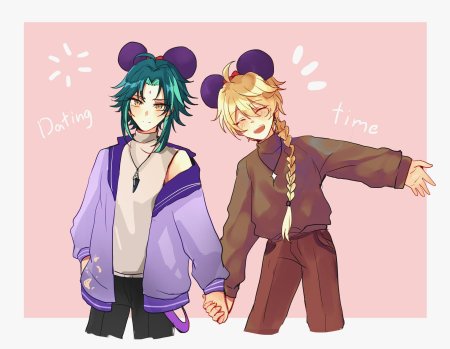 Сяоитэр фанфики