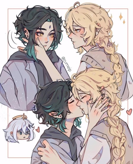 Сяоитеры комиксы