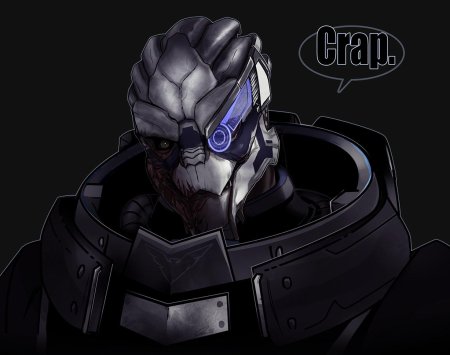 Гаррус Вакариан