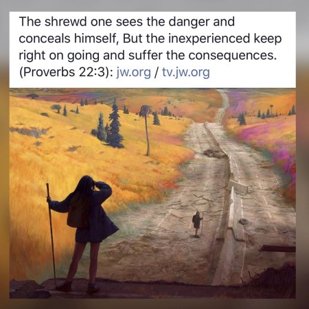 Пейзаж с людьми