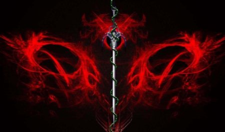 Огненный меч