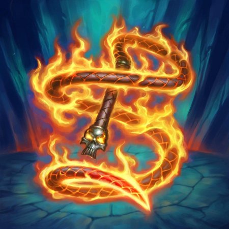 Огненный хлыст