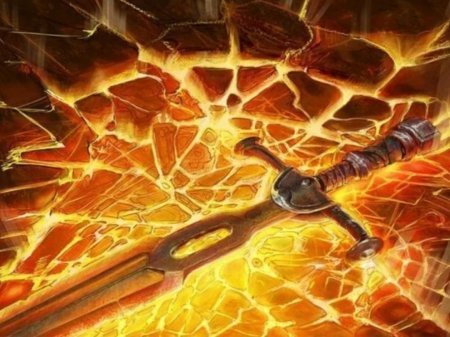 Огненный меч