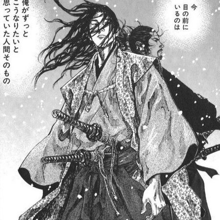 Миямото Мусаси и Сасаки Кодзиро