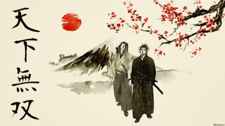 Миямото Мусаси вагабонд