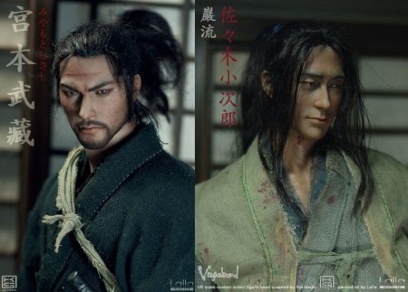 Миямото Мусаси и Кодзиро