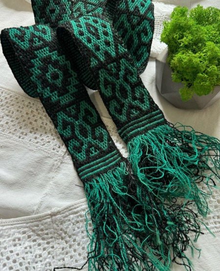 Славянский пояс