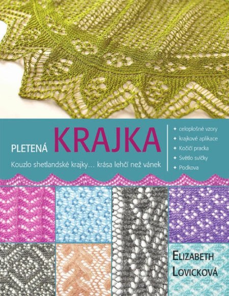 Книги norske vzory