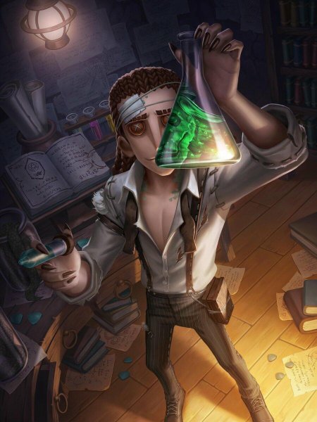 Идентити профессор Лючино