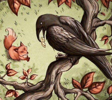 Жаба альфонс константинович \ ворона и лисица\