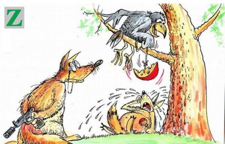 Карикатуры на зверей