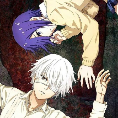 Токийский гуль кен канеки