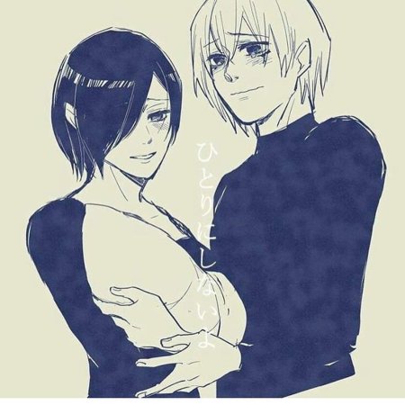 Нимура фурута токийский гуль