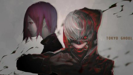 Канеки кен токийский гуль