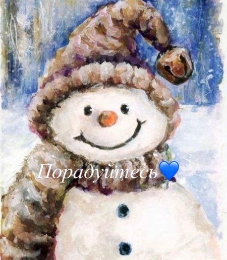 Снеговик живопись